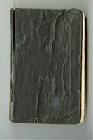 藏品(《PLANE SURVEYING》by John Clayton Tracy, C.E)的圖片